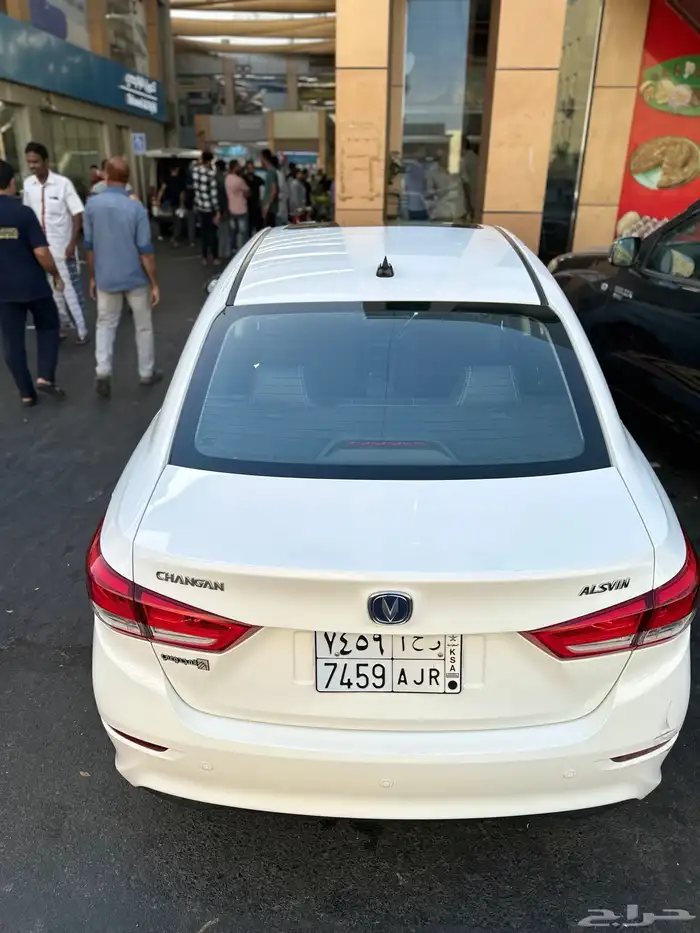 Changan Alsvin 2023 2