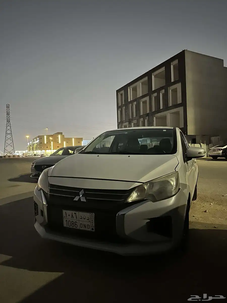 اتراج 2021 4