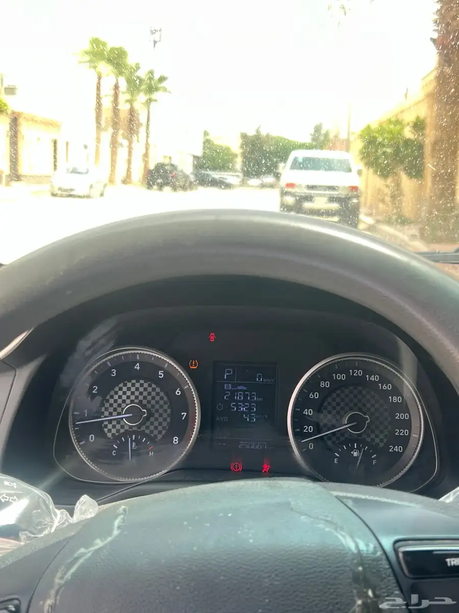 النترا 2020 5