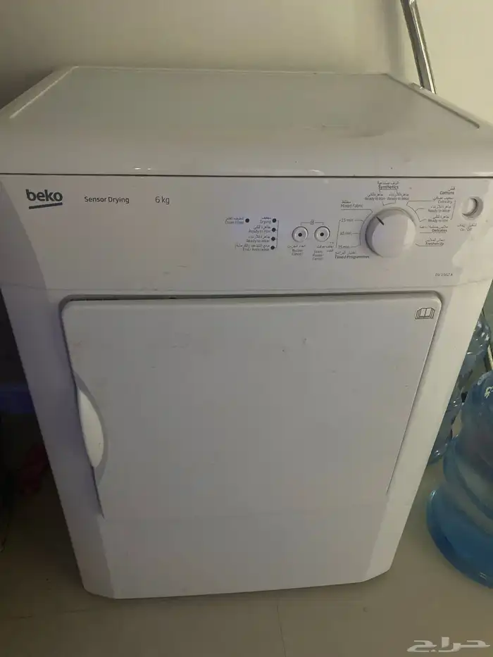 مجفف ملابس 0