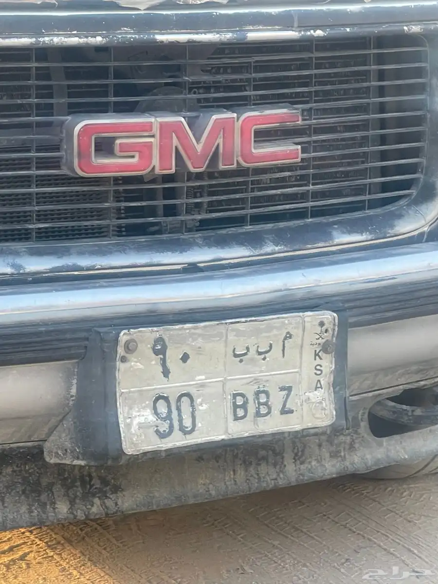 لوحة مميزه للبيع لاهبى سعر 1