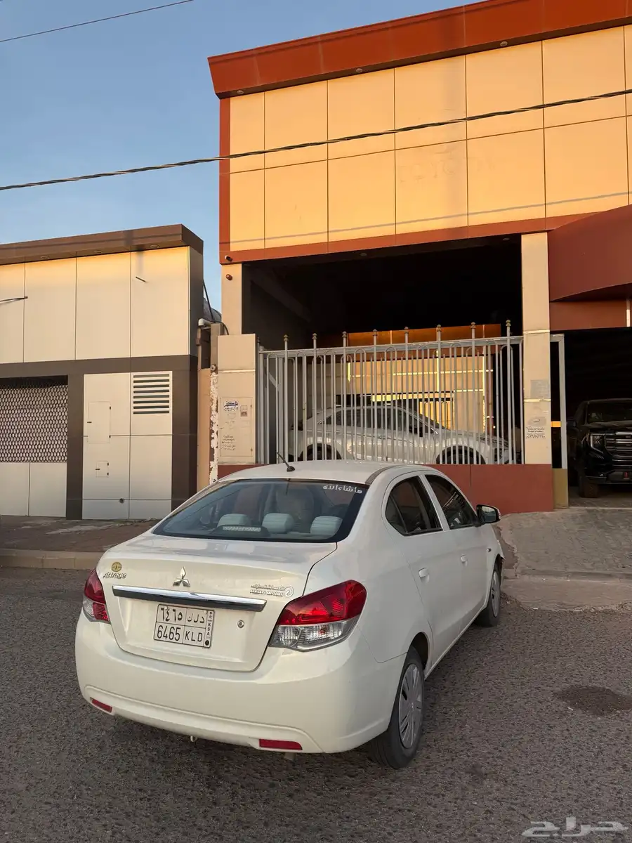 اتراج 2020 0