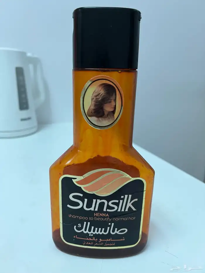 شامبو سانسلك قديم SunSilk Shampoo 0