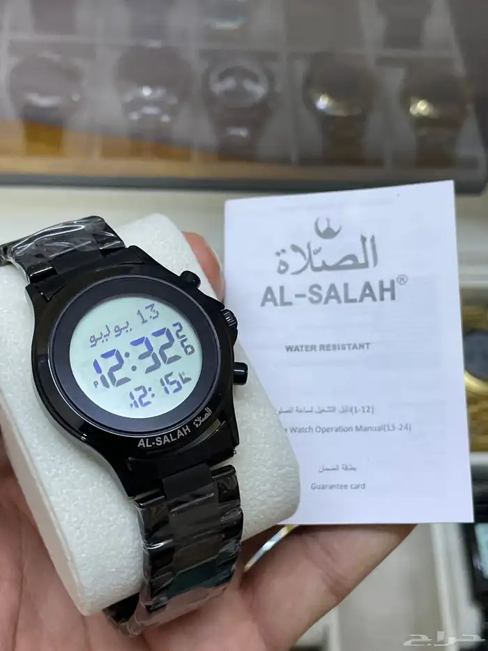 ساعة الصلاة الأكثر مبيعا  وطلبا  متوفرة الان 8