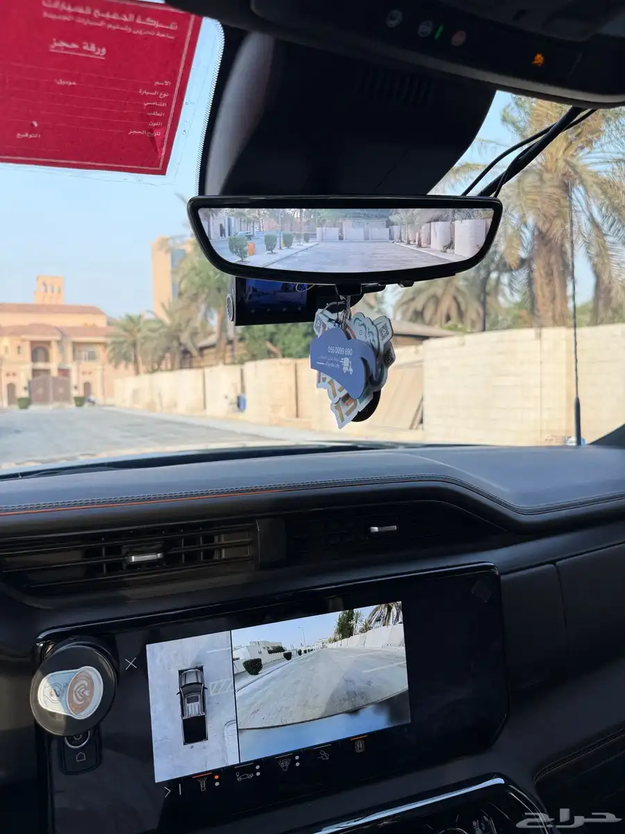 جمس سييرا 2024 14