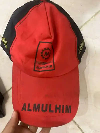 اغراض رامبو index
