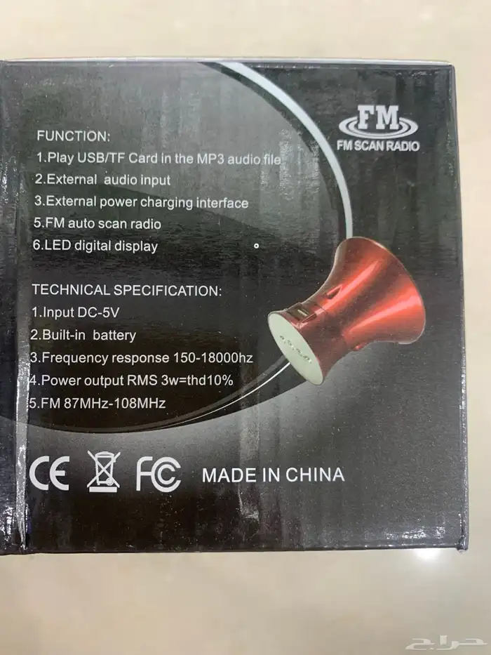 سماعة بلوتوث لاسلكية مزودة 3