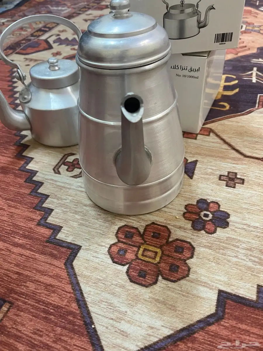 اباريق كلاسيك تنزا والجبر 7