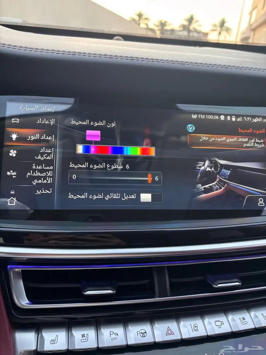 شانجان cs85 مديل 2022 فل كامل 16