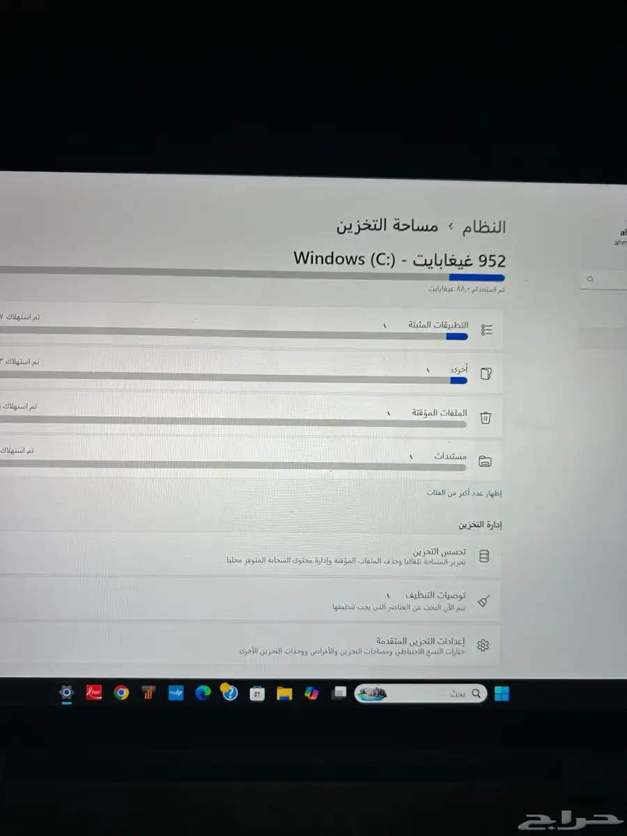 لابتوب hp envy x360 6