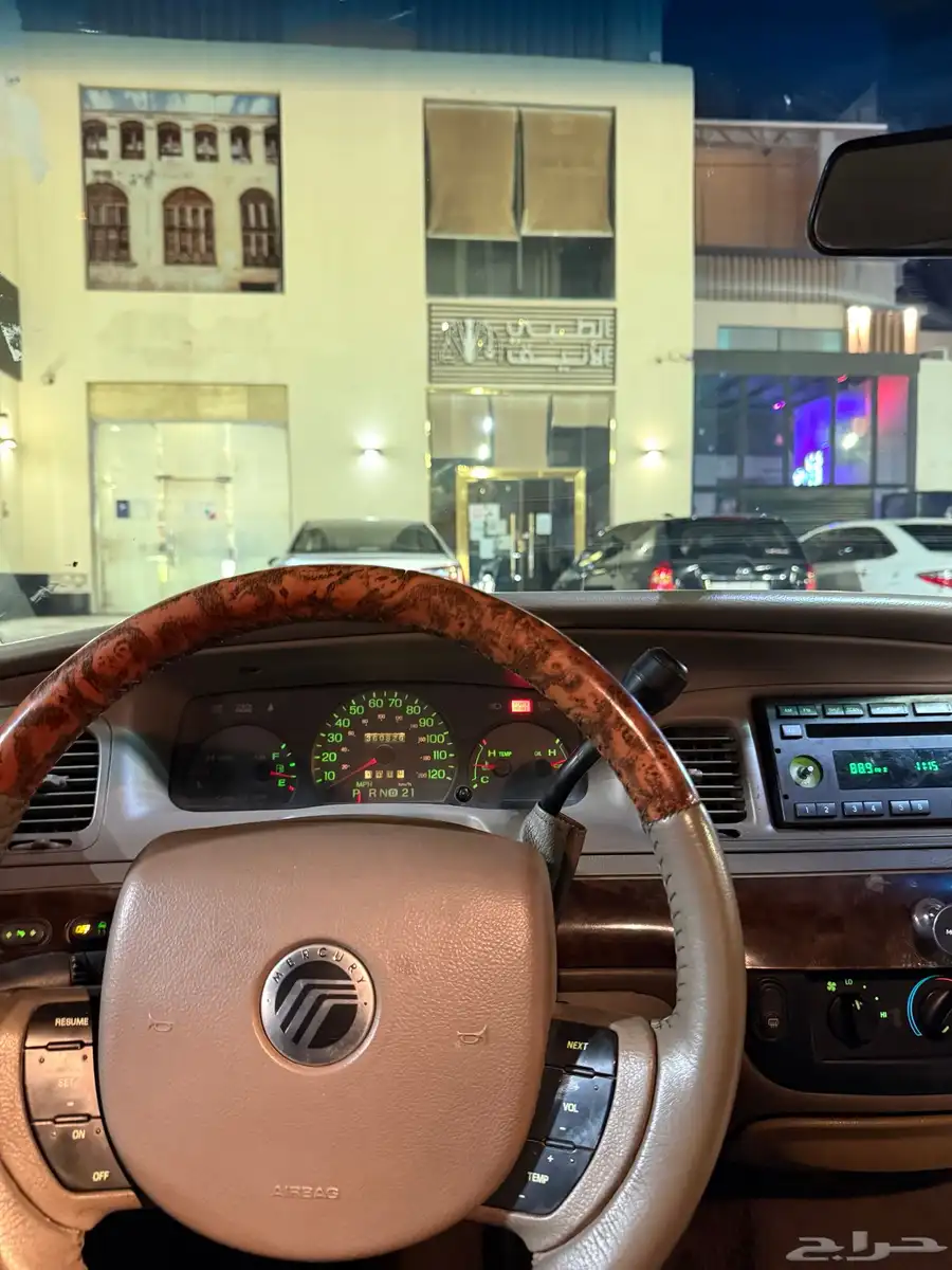 ميركوري جراند ماركيز 14