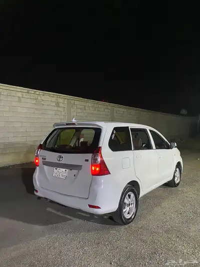 تممم البيع 3