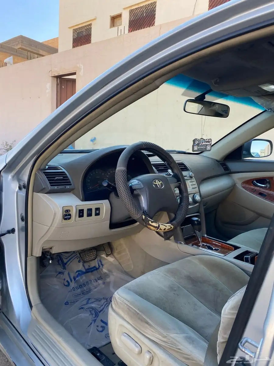 كامري 2008 0
