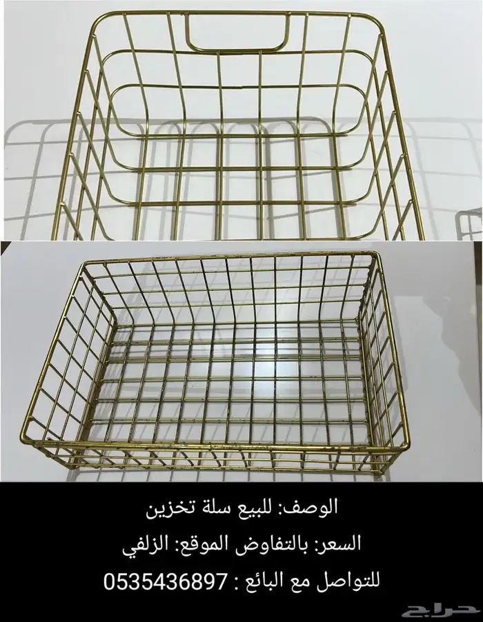 اثاث 1