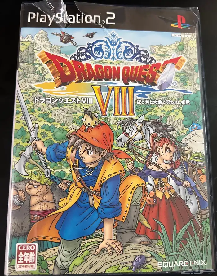 للبيع شريط حق سوني2 أصلي 0