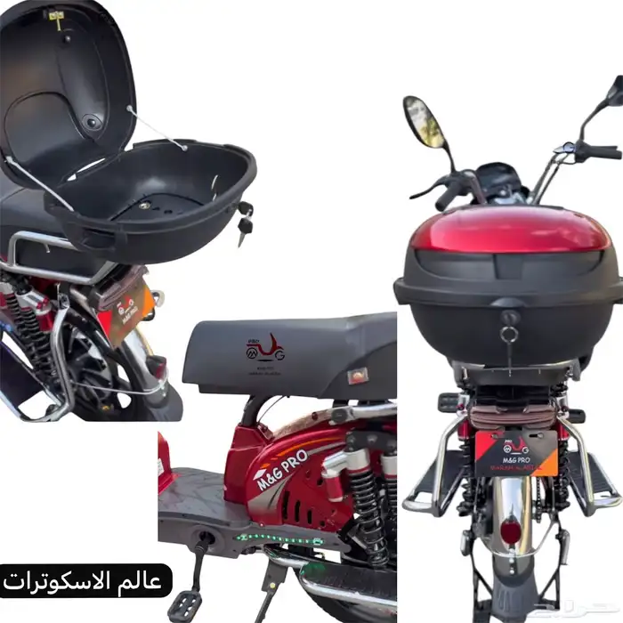 دباب كهربائي دراجة كهربائية 60v Electric Scooter Bike جده 4