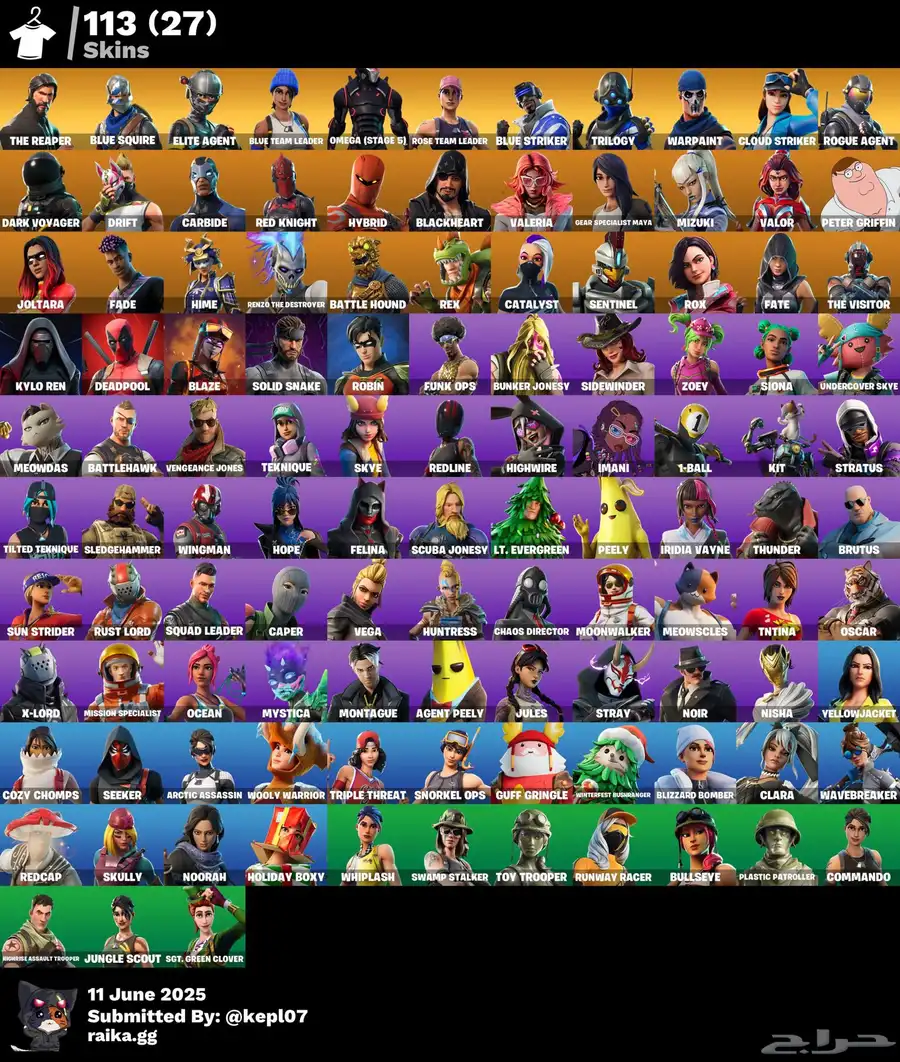 حساب فورت فخم ونادررر 0