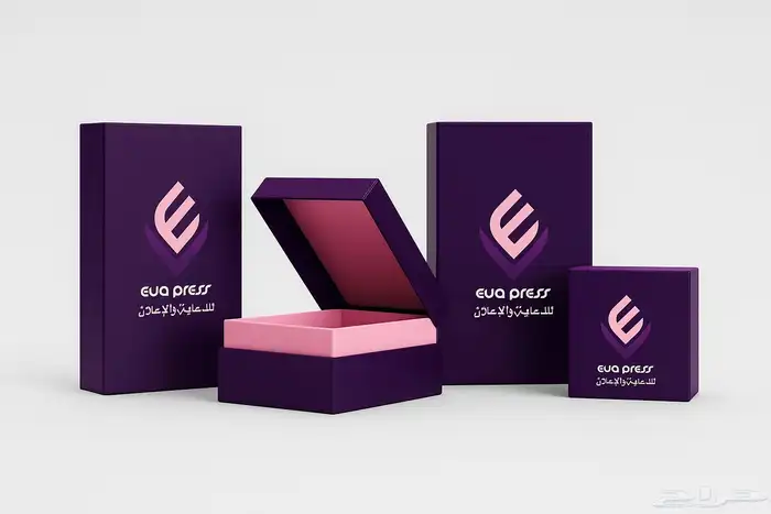 طباعه وتصميم فواتير وسندات وجميع الورقيات 3