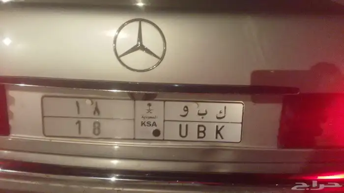 لوحة مميزة 0