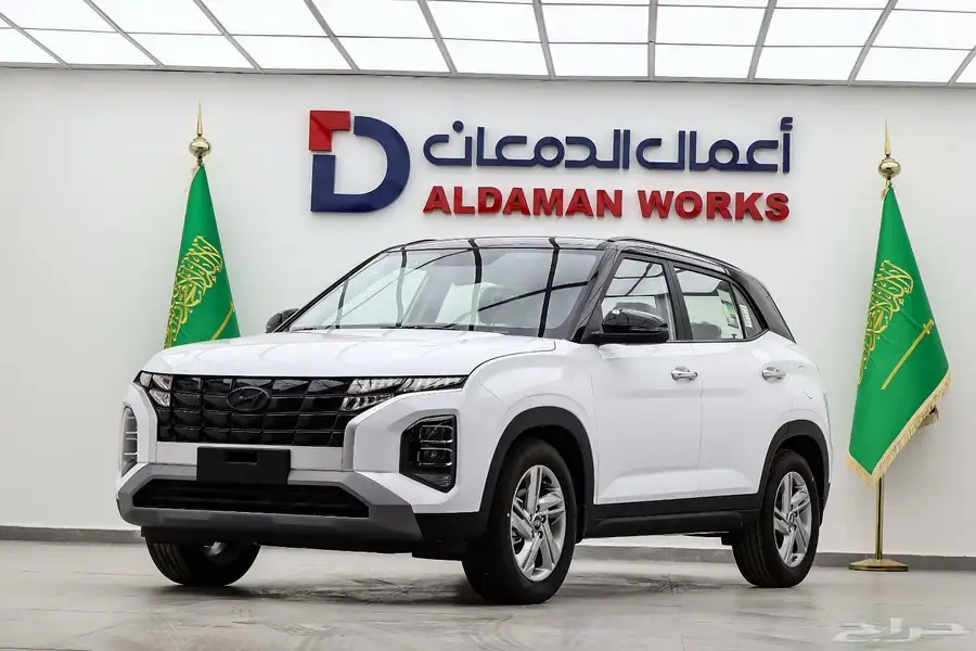 هيونداي كريتا كمفورت 2025 0