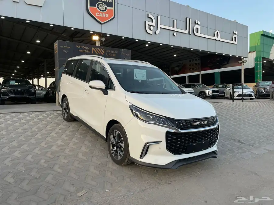 ماكسيس G50 2023 0