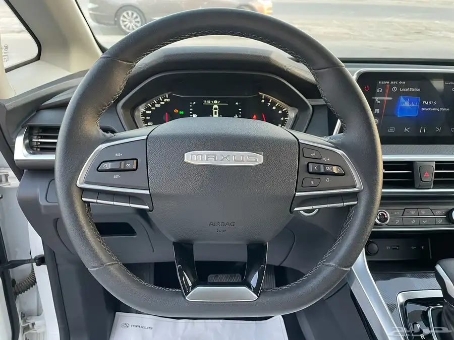 ماكسيس G50 2023 8