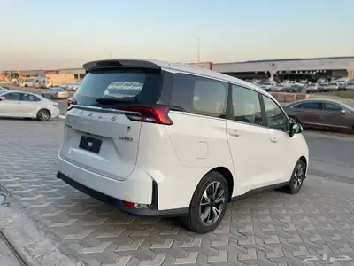 ماكسيس G50 2023 index