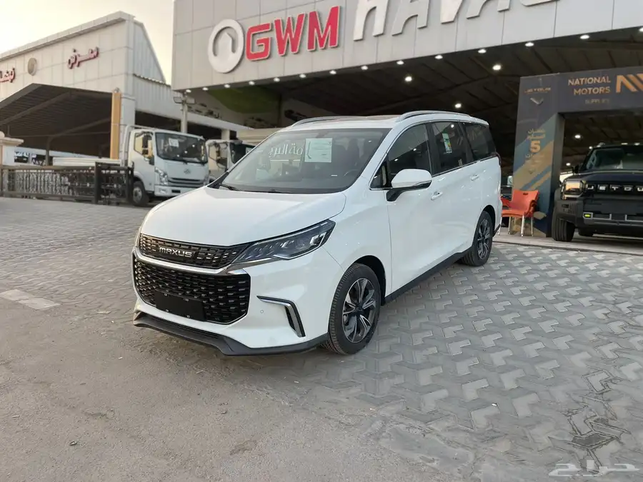 ماكسيس G50 2023 1