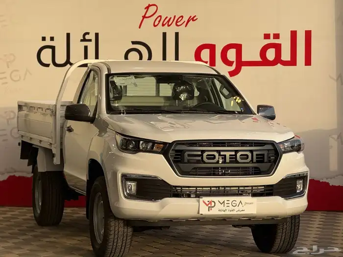 فوتون غماره جوانب بدون دبل 2026 1