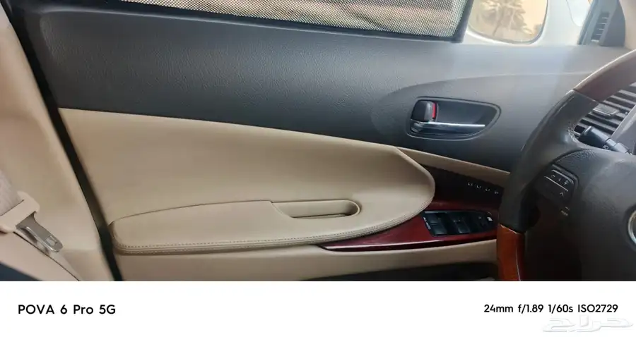 لكزس GS350-2011 9