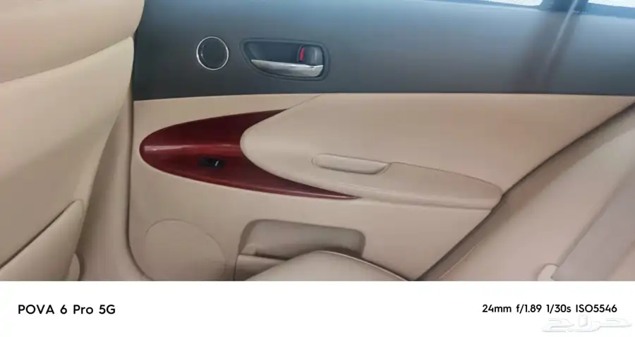 لكزس GS350-2011 10
