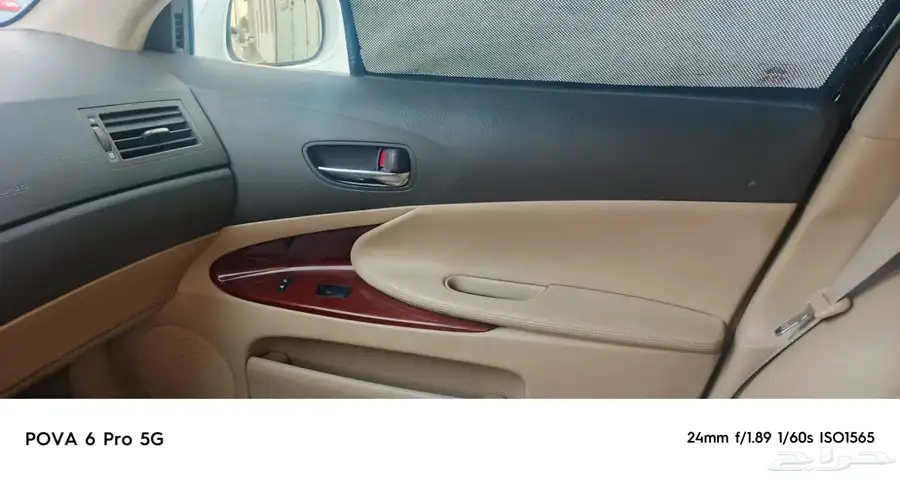 لكزس GS350-2011 13