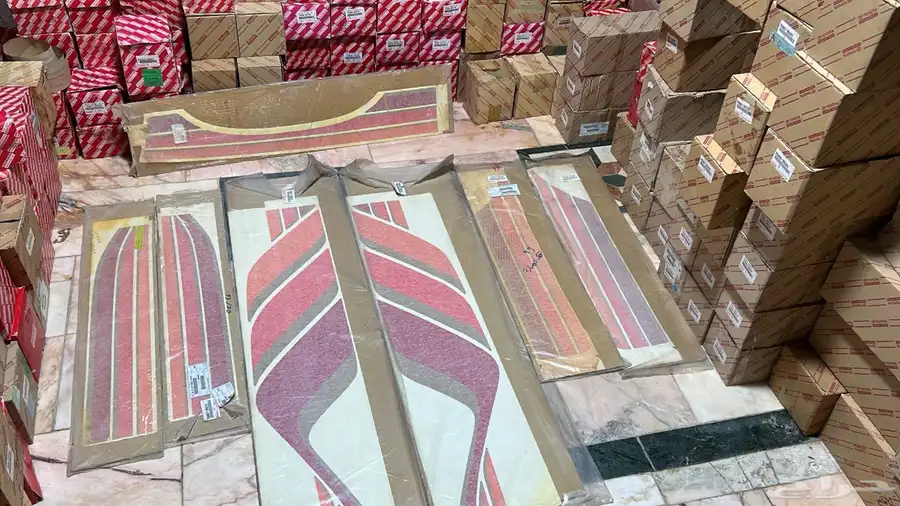 خط هايلكس 0