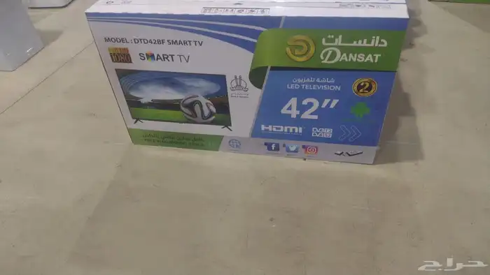 شاشة دانسات 42 بوصة سمارت اندرويد 12 0