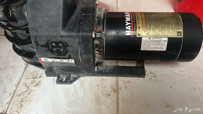 دينمو مسبح 2