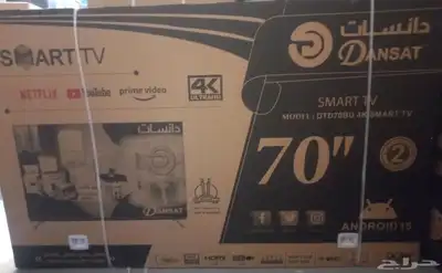 شاشة تلفزيون ضد الكسر سمارت 4k QLED سعر جملة يوجد تمارا تابي 17