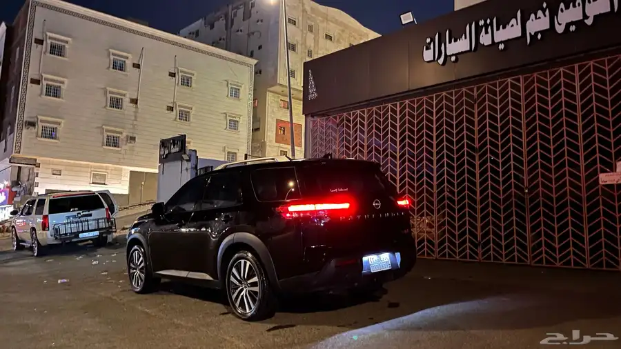 باثفندر 2023 2