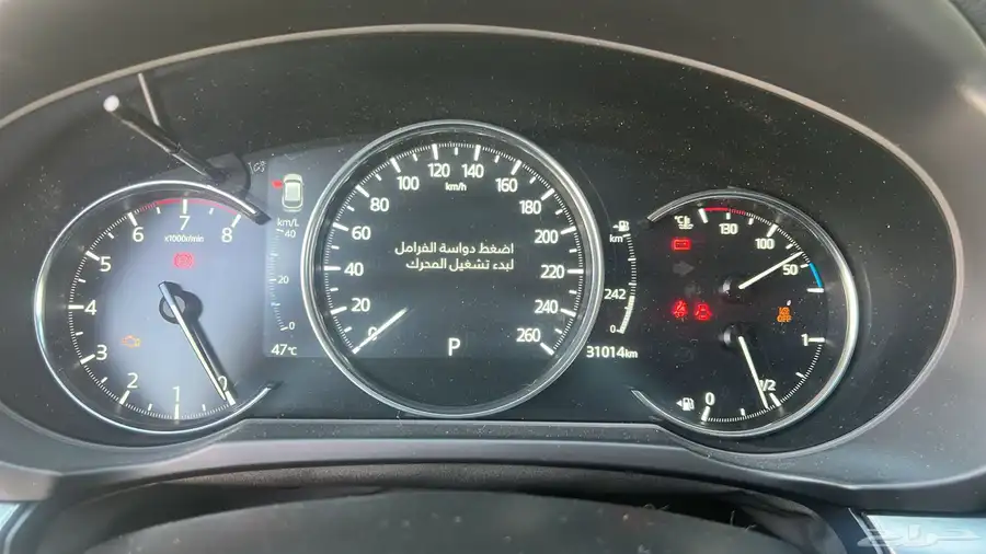مازدا CX5 8