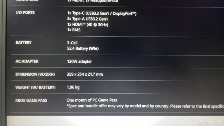 لابتوب msi 3