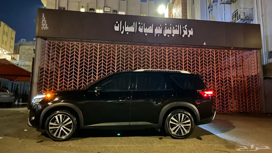 باثفندر 2023 1