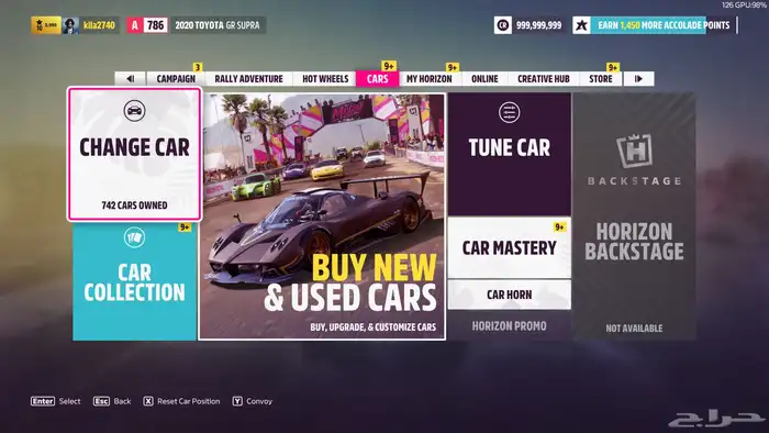 متجر كراميلي لفورزا 9