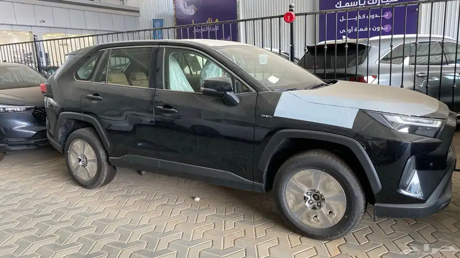 رافور LE هايبرد 2025 5