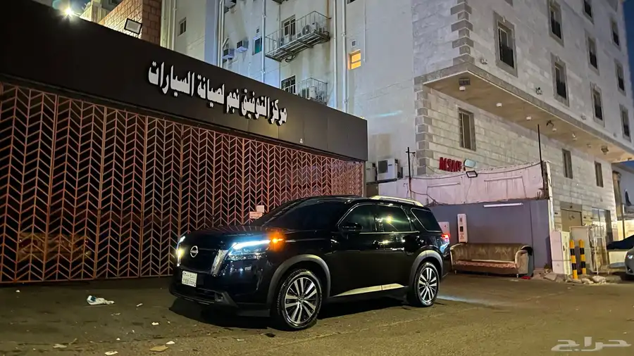 باثفندر 2023 0