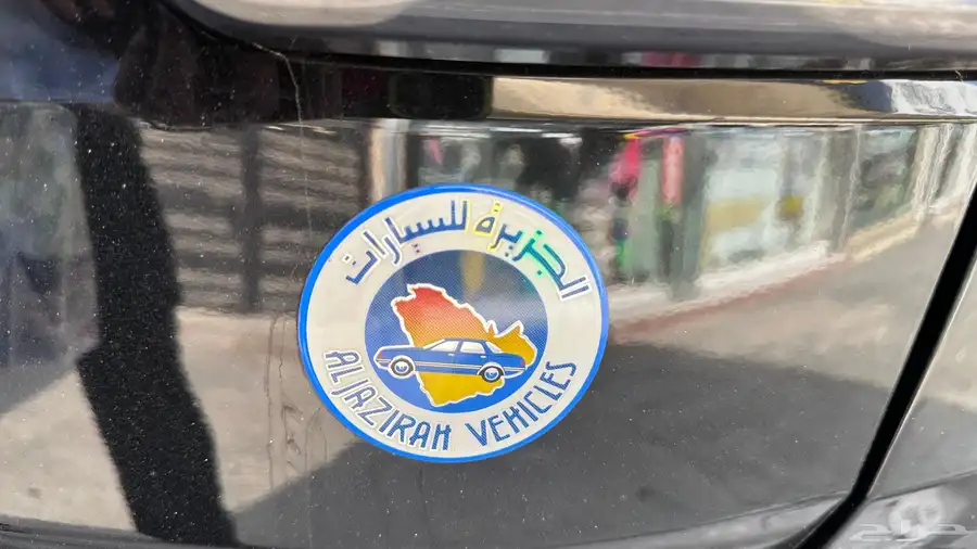 ايفرست 2024 فل كامل 8
