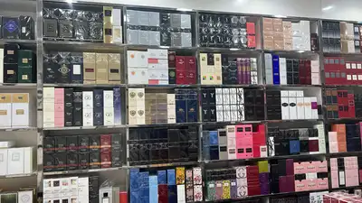 شركة سلسلة للعطور الماركة العالمية الاصلية 1