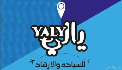 تصميم جرافيك إحترفي 12
