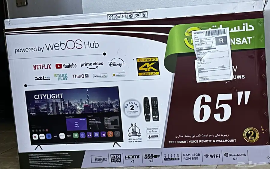 تلفزيون شاشه سمارت 4