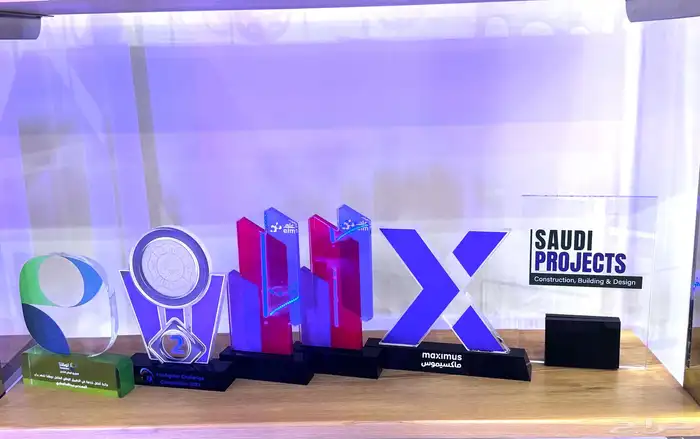 دروع تذكارية شركات او مولود او هدايا حسب الطلب 4