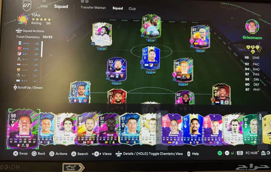 حساب فيفا 1