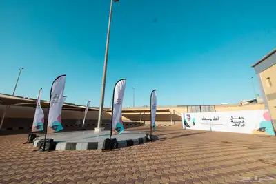 تنظيم مؤتمرات ومعارض 3